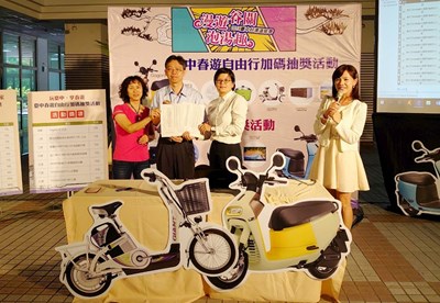 台中好湯溫泉季　抽出133位幸運得獎者